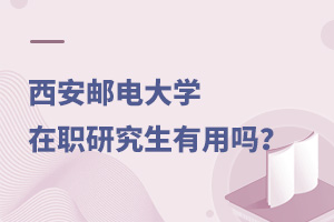 ]늴W(xu)оÆ