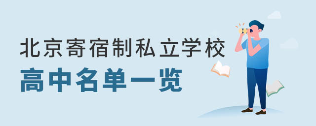 ˽W(xu)Уһ[