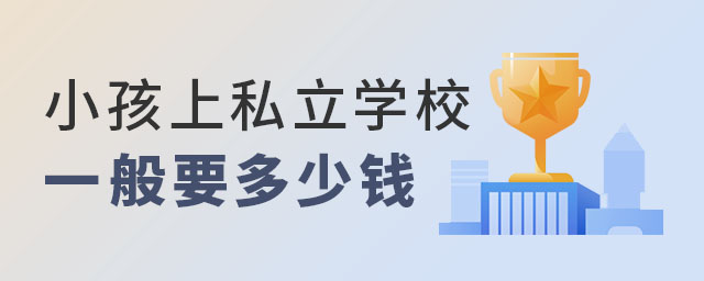 С˽W(xu)УһҪX