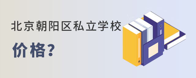 СAαꖅ^(q)˽W(xu)Уr(ji)Ƕ