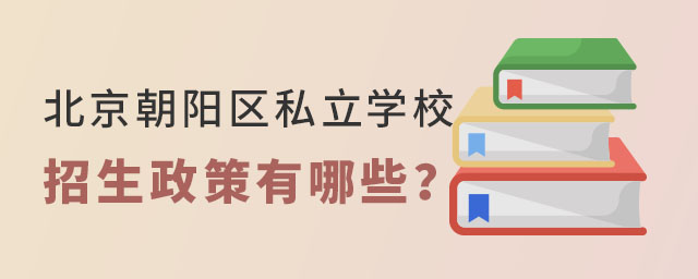 (yng)^(q)˽W(xu)УЩ