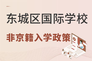 Ǿ](mi)пɿ(j)ϖ|ǅ^(q)(gu)HW(xu)УW(xu)Ҫ