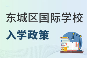 Ǿпɿ(j)ϖ|ǅ^(q)(gu)HW(xu)УW(xu)
