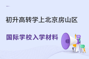 D(zhun)W(xu)ϱɽ^(q)(gu)HW(xu)УW(xu)(ǾόW(xu))