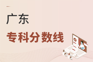 V|(zhun)Ʒ?jn)?sh)(xin)