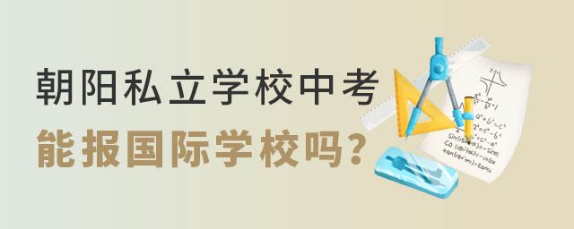 ˽W(xu)Уп܈(bo)(gu)HW(xu)У