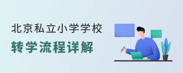 ˽СW(xu)W(xu)УD(zhun)W(xu)