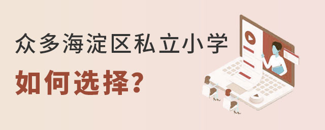 ^(q)˽СWxmϺӵأ
