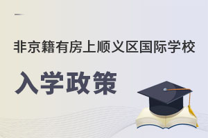 Ǿзx^(q)(gu)HW(xu)УW(xu)(С)