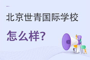 (gu)HW(xu)Уô