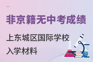 Ǿo(w)пɿ(j)ϱ|ǅ^(q)(gu)HW(xu)УW(xu)