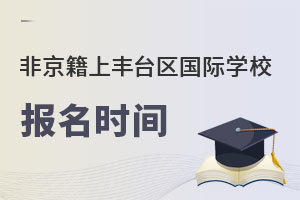 ǾϱS_(ti)^(q)(gu)HW(xu)У(bo)r(sh)gR