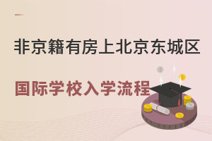 Ǿзϱ|ǅ^(q)(gu)HW(xu)УW(xu)(С)