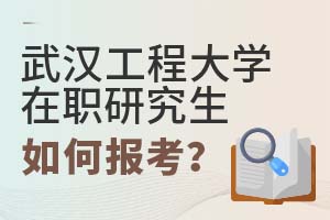 2025h̴W(xu)оΈ?