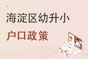 2023걱^(q)Сx(gu)HW(xu)УҪ