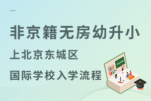 Ǿo(w)Сϱ|ǅ^(q)(gu)HW(xu)УW(xu)