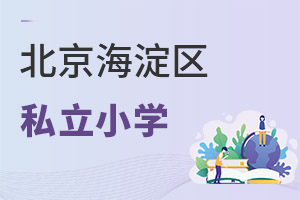 ^(q)˽СW(xu)
