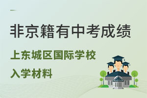 Ǿпɿ(j)ϱ|ǅ^(q)(gu)HW(xu)УW(xu)