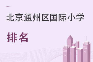 ͨ݅^(q)HСW