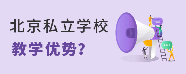 ˽W(xu)У̌W(xu)(yu)(sh)Щ