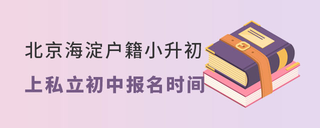 С˽W(xu)Уrg