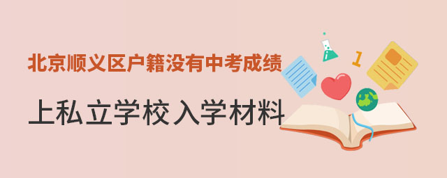 x^(q)](mi)пɿ(j)˽W(xu)УW(xu)g