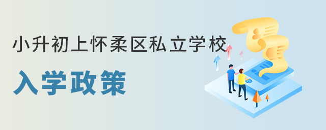 Ǿo(w)W(xu)Сϑ^(q)˽W(xu)УW(xu)