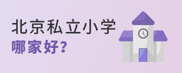 ˽СW(xu)ļҺ
