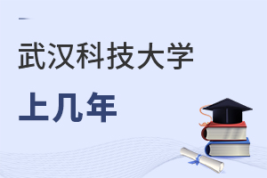 hƼW(xu)ώ