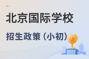 2023걱(gu)HW(xu)УСW(xu)߽xW(xu){(dio)