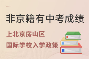 Ǿпɿ(j)ϱɽ^(q)(gu)HW(xu)УW(xu)