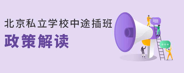 2023걱˽WУ;D(zhun)W߽x