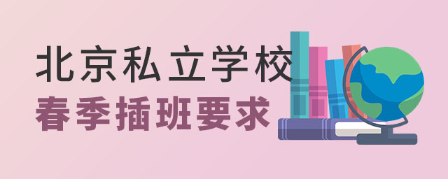 ˽W(xu)УҪ