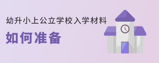 СϹW(xu)УW(xu)Μ(zhn)