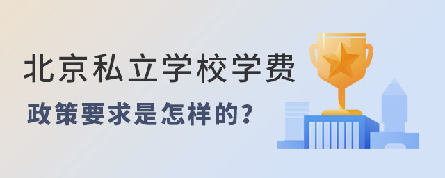 2023˽W(xu)УW(xu)MҪӵ