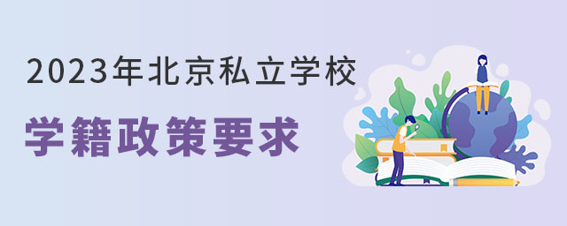 2023걱˽WУWҪʲô