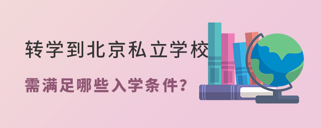 D(zhun)W˽WУMЩWl