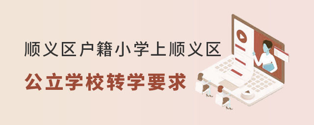 x^(q)СW(xu)x^(q)W(xu)^(q)D(zhun)W(xu)Ҫ