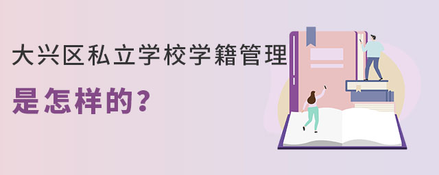 Ǿϴd^(q)˽WУW