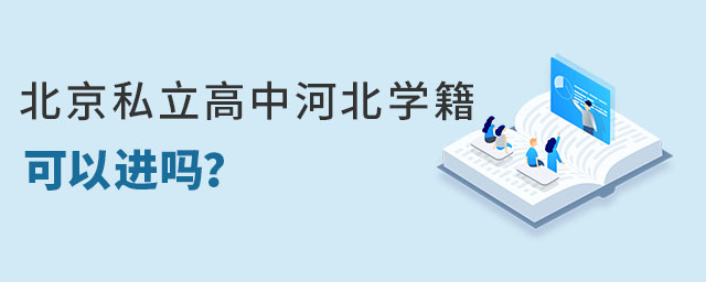 ˽кӱW(xu)W(xu)Уx
