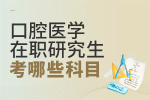 2025ǻt(y)W(xu)оЩĿ