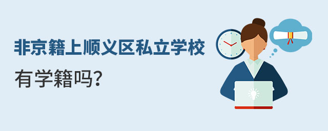 Ǿx^(q)˽WУWrB