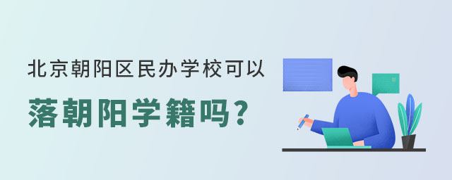 ꖅ^(q)kW(xu)䳯ꖌW(xu)