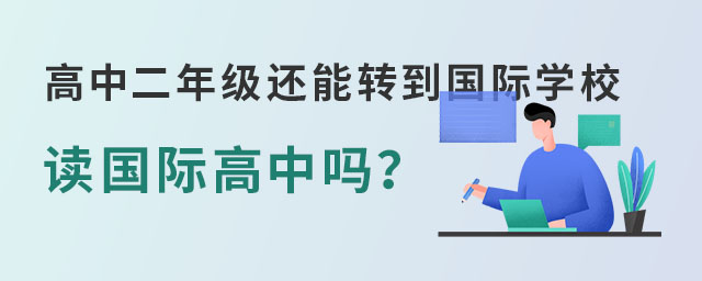 ж꼉߀D(zhun)HW(xu)У.jpg