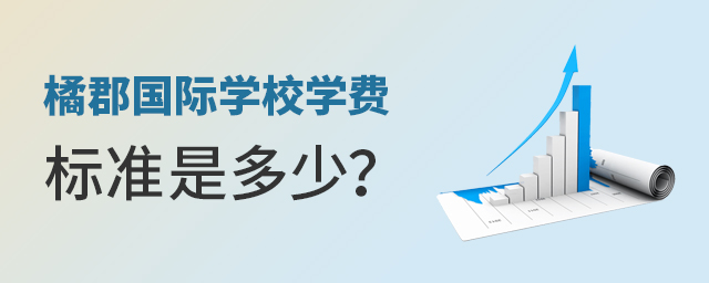 ٿHW(xu)УW(xu)M(fi)(bio)(zhn)Ƕ.jpg