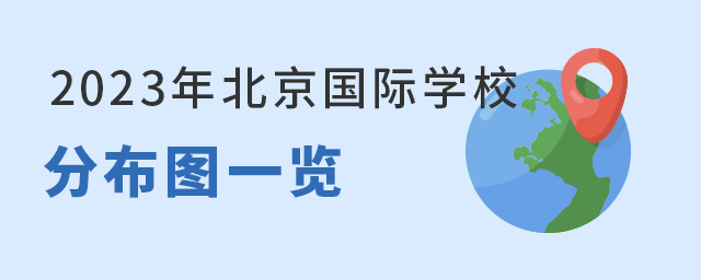 (gu)HW(xu)УֲD.jpg