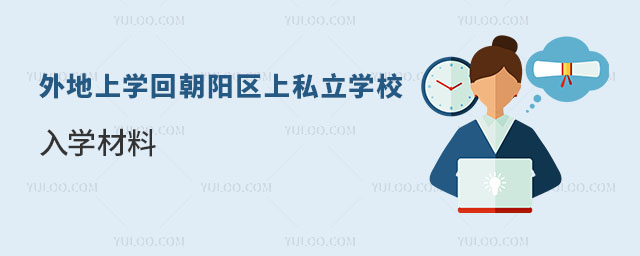 (yng)^(q)όW(xu)س(yng)^(q)˽W(xu)УW(xu)