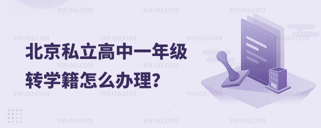 ˽һ꼉D(zhun)Wôk