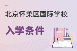 ^(q)(gu)HW(xu)УW(xu)l