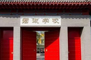 \(chng)(gu)HpZW(xu)Уô